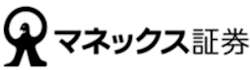 マネックス証券